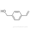 Βενζολομεθανόλη, 4-αιθενυλο-CAS 1074-61-9